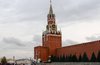 Jens Kalaene/dpa-Zentralbild/dpa | Die berüchtigte russische Hackergruppe Fancy Bear hat gezielt Rüstungsfirmen angegriffen, die Waffen an die Ukraine liefern. 
